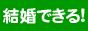 �����T�C�g�̃V���v����r